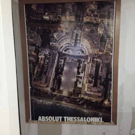 Waterfront Private Room, Own Bathroom 3* Thessaloniki